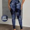 Women's Tight Casual Leggings K007